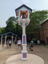 PXL_20250516_204439328.jpg